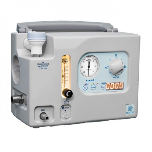 Аппарат ИВЛ Поток